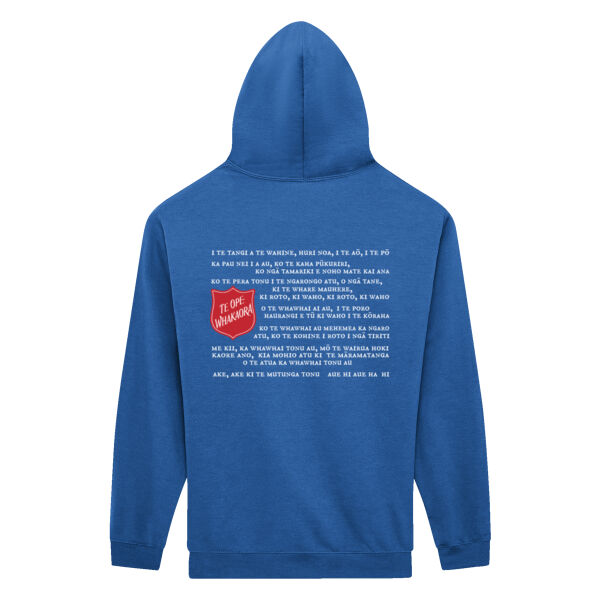 Te Haka a te Pōti Zip Hoodie Thumbnail